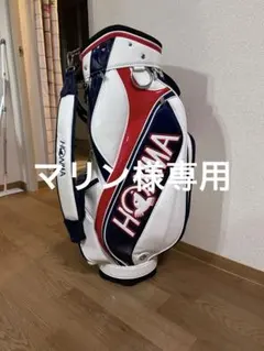 マリン様専用 HONMA 【ホンマ】TII WORLD キャディバッグ