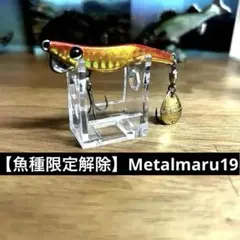 Item thumbnail for item b699177e-c5a5-4d37-aee6-8c892c1c3a86