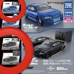 2026年最新】GTr ガチャガチャの人気アイテム - メルカリ