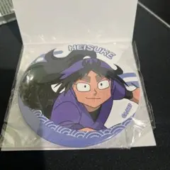 くく※プロフ必読様 リクエスト 2点 まとめ商品