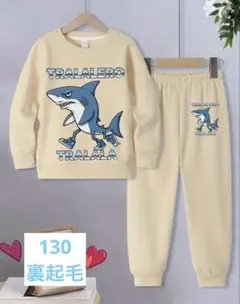 イタリアンブレインロット