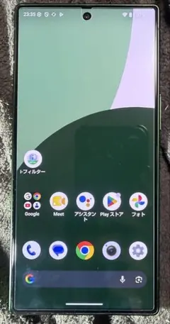SHARP AQUOS R9 12GB/256GB SIMフリー A401SH - メルカリ