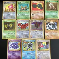 旧裏　ポケカ　カードダス　ゴースト他11種まとめ売り　拡張シート第1弾