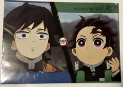 鬼滅の刃 ufotable cafe 二話ランチョンマットケース 義勇＆炭治郎