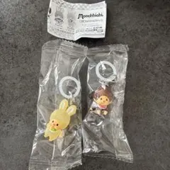 モンチッチ めじるしアクセサリー2 スタンダード & チムたん 2個セット