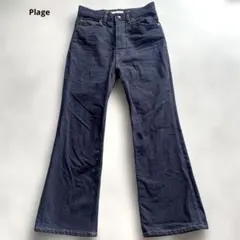 Plage フレアデニム ダークブルーのサムネイル
