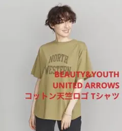 BEAUTY&YOUTH UNITED ARROWS コットン天竺ロゴ Tシャツ