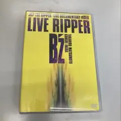 B'z LIVE RIPPER DVD