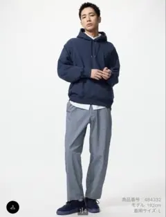 新品未使用　UNIQLO ユニクロ　ストレッチイージーアンクルパンツ　XL