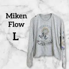 Item thumbnail for item 7ba7b18b-e5bd-463f-a610-770995f1290d