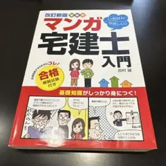 Item thumbnail for item 38103f56-2e1b-4201-a1dd-76ae8b523891