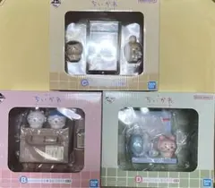 ちいかわ 一番くじ ちいかわの湯 B C D賞 フィギュア