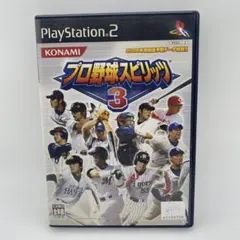 ps2ソフト