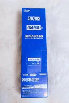 ワンピースベースショップ ブックマークコレクション 新品未開封 2box