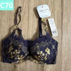 トリンプ　天使のブラ　新品タグ付き　　ブラジャー　C70のサムネイル