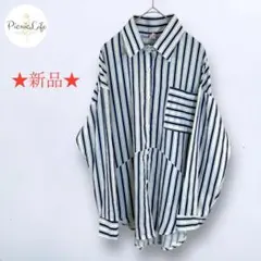 新品 ストライプ長袖シャツ レギュラーカラー ドロップショルダー ゆったり L