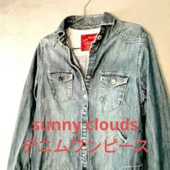 S*O様 サニークラウズ　フェリシモ　デニムワンピースМ