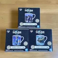 2025年最新】ゼルダの伝説 一番くじの人気アイテム - メルカリ