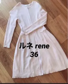 ルネRene' 襟付きパフスリーブダブルジップカーディガン 36（M