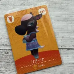 Item thumbnail for item aa2326ad-0e78-4917-998b-1db4e9ee11f9