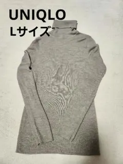 ユニクロ タートルネック l
