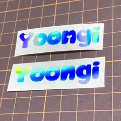 BTS アミボムステッカー ユンギ おなまえ2枚セット ホログラム シール