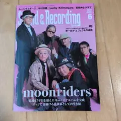2026年最新】中村佳穂の人気アイテム - メルカリ