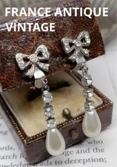 フランス ヴィンテージ リボン パール イヤリング ユーロ アンティーク