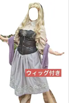 眠れる森の美女　オーロラ姫　コスプレ衣装　ウィッグセットのサムネイル
