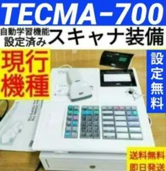 8080設定無料 東芝テック レジスター MA-550 15部門 物販向き - メルカリ