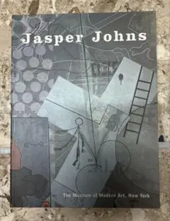 ジャスパー・ジョーンズ 1988 ハラ ミュージアム アーク 版画展 ポスター ジャスパー・ジョーンズ 1988 ハラ ミュージアム アーク 版画展