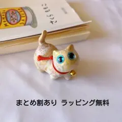 ゆー様 リクエスト 2点 まとめ商品