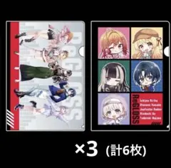 ReGLOSS ホロライブ gigo コラボ クリアファイル