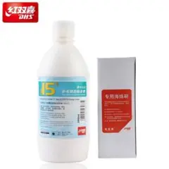 紅双喜 （DHS）No.15号 卓球 水溶性 接着剤