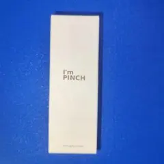 未開封 アイムピンチ モーニングクリームm 30g 4本 I'm PINCH - メルカリ