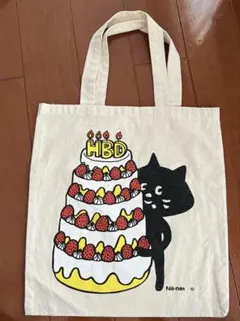 2025年最新】ネネット にゃー バッグの人気アイテム - メルカリ