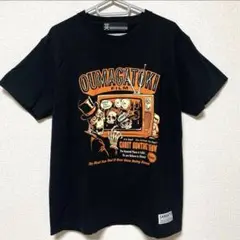 2026年最新】オウマガトキFilm tシャツの人気アイテム - メルカリ