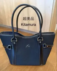 2025年最新】k バッグ キタムラの人気アイテム - メルカリ