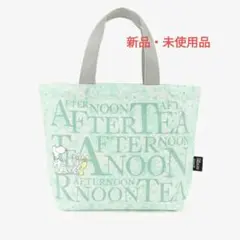 スヌーピー×アフターヌーンティー　コラボ　スリットポケット付きロゴバッグ