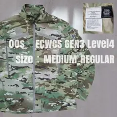 00s 米軍実物 ECWCS GEN3 Level4 ウインドジャケット M-R
