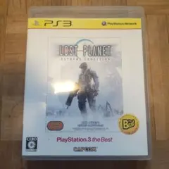 ロストプラネット エクストリーム コンディション PlayStation3 t…