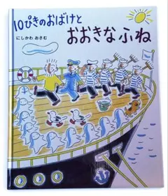 えむみん様 リクエスト 3点 まとめ商品