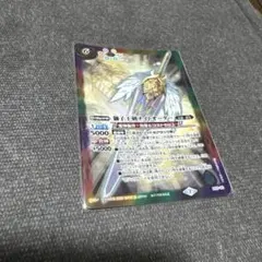 ナイトオーダー