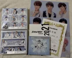 【特典付】SnowMan Snow Mania S1 アルバム3形態