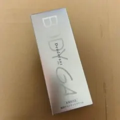 2025年最新】body-ga ボディーガの人気アイテム - メルカリ