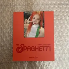 lesserafim　SPAGHETTI　チェウォン