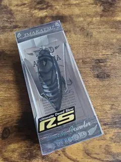 ③アベンタクローラー　限定色2色セット ③アベンタクローラー 限定色2色セット Aventa Crawler RS