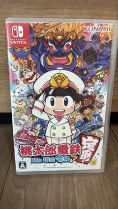 桃太郎電鉄 Nintendo Switch パッケージ版