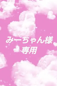 鬼の花嫁　フライヤー　映画