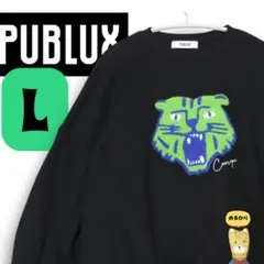 【WEB限定】PUBLUX パブリュクス トラ サガラ刺繍 スウェット 虎のサムネイル